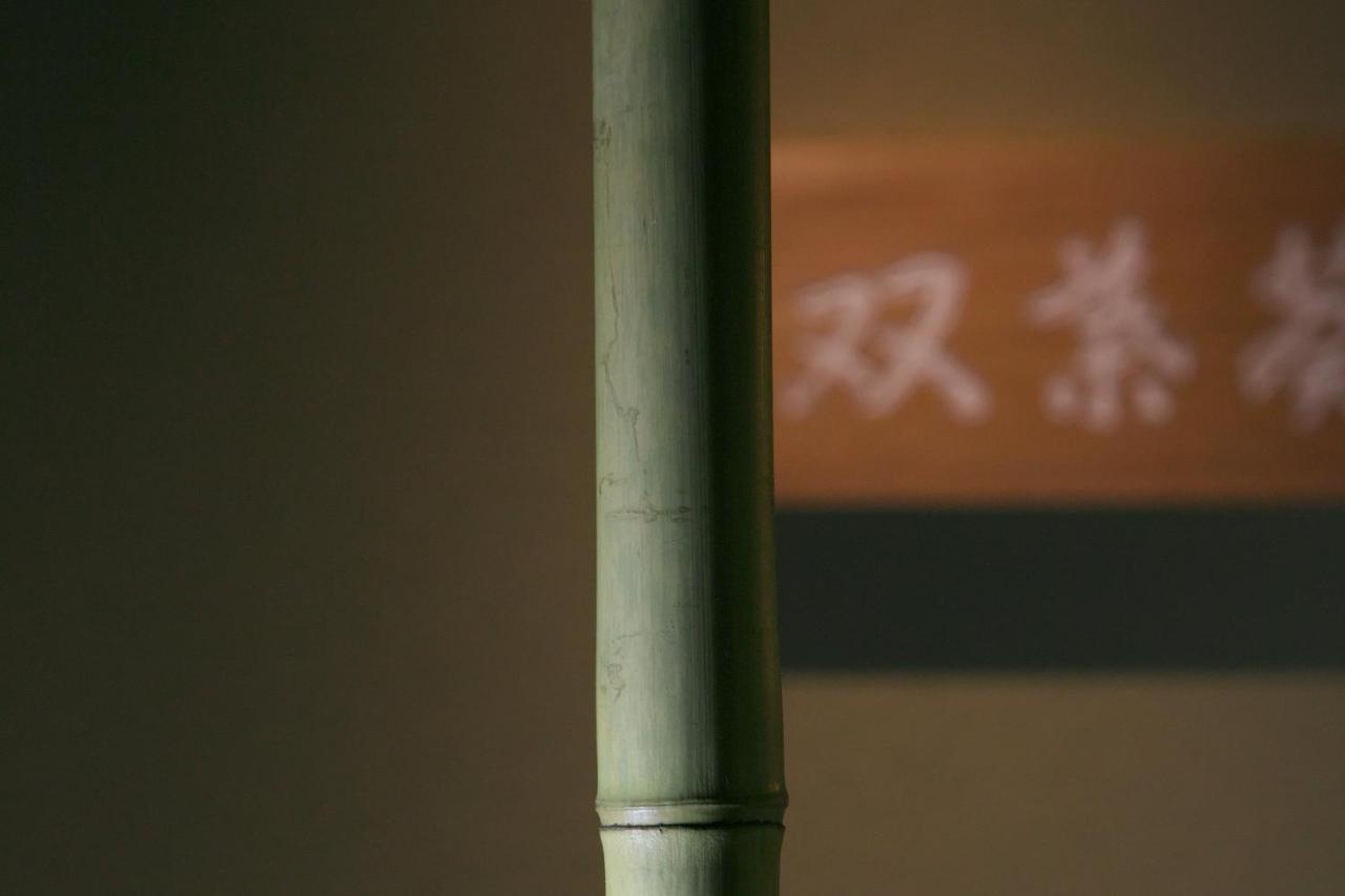 Arima Onsen Takayamaso Hanano (Adults Only) Kobe Zewnętrze zdjęcie