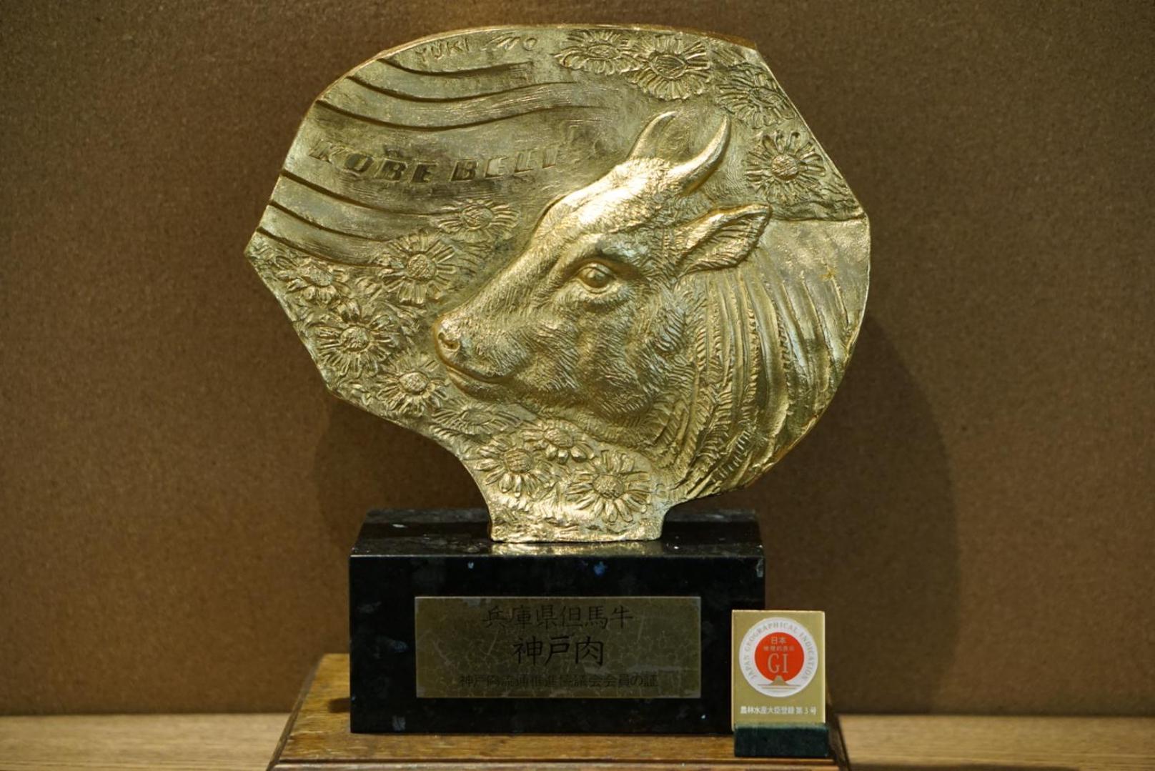 Arima Onsen Takayamaso Hanano (Adults Only) Kobe Zewnętrze zdjęcie
